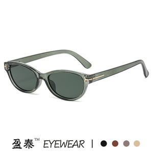 <b>Sunglasses</b> <b>Small</b> <b>Frame</b> PC UV400 Unisex Fashion Style - Product Image 4