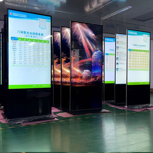 หน้าจอ LCD คีออสก์ WiFi ขนาด 65/55 นิ้ว ดีไซน์หรูหรา แบบตั้งพื้น ป้ายดิจิทัลใหม่สำหรับร้านค้าปลีกในร่ม ห้างสรรพสินค้า - Product Image 5