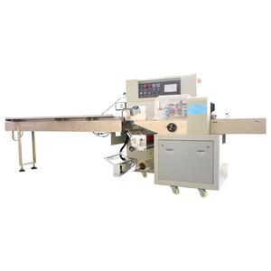 Custom Fully With Motor for Food Items-Eco-Friendly Wrapping & <b>Sealing</b> High-Speed Operation Ach - Product Image 5