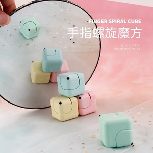 <b>Cube</b> Gyro Fidget <b>Cube</b> 3+ Ages Plastic Educational Toy For Work Class Home - Product Image 2