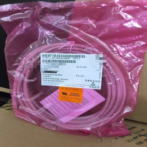 Cable SINAMICS DRIVE CLiQ 6SL3060 4AA50 0AA0 6SL30604AA500AA0 IP20/IP20 Longitud 5.0m - Product Image 4