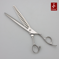 Tijeras de Peluquería Profesionales A37-7518DN CNC Premium Japan440C de Cobalto para Salón de Belleza