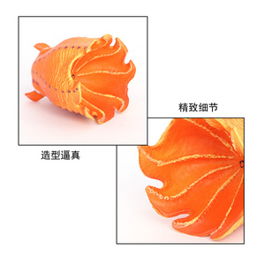 PVC sólido simulación mar vida modelo plástico <span class=keywords><strong>Dumbo</strong></span> pulpo figuras marinas océano Animal figuritas Juguetes - Product Image 6