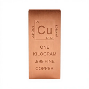 barre de cuivre - Product Image 1