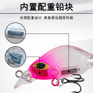 Leurre de pêche biomimétique 3,5g couleur argent avec hameçons multiples pour la pêche au bar - Product Image 3