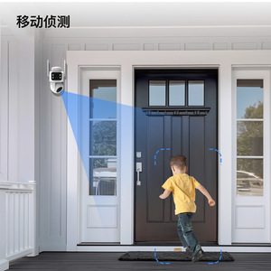 กล้องอัจฉริยะกลางแจ้ง 2MP WiFi 6 PTZ มองเห็นในเวลากลางคืน ตรวจจับความเคลื่อนไหว แอป Tuya ระบบตรวจสอบความปลอดภัย - Product Image 1