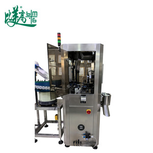 Sistema de Visión para Tapas de PET y Aluminio: Alimentador Rotatorio de Vidrio, 360 °   Escaneo de Defectos, Rechazo Automático para Líneas de Agua y Refrescos (99 Caracteres) - Product Image 5