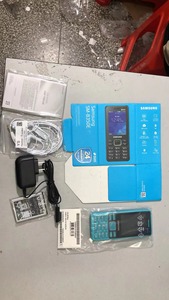 Teléfono <span class=keywords><strong>con</strong></span> Teclado para <span class=keywords><strong>SAMSUNG</strong></span> B350E Versión 2014, Teléfono Móvil 2G Dual-SIM, Venta al por Mayor, <span class=keywords><strong>Barato</strong></span>, <span class=keywords><strong>Buena</strong></span> Calidad, Teléfono Celular <span class=keywords><strong>con</strong></span> Funciones Básicas - Product Image 5
