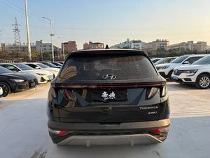 Personalización Interior, <span class=keywords><strong>Hyundai</strong></span> <span class=keywords><strong>Tucson</strong></span> 1.5T Automático 2WD de 5 Asientos, Usado, 2021 <span class=keywords><strong>2022</strong></span> 2023, Volante a la Izquierda, Gasolina, SUV Compacto - Product Image 6