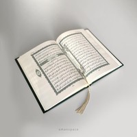Marque-page métallique personnalisé OEM, émail floral islamique gravé, cadeau souvenir religieux pour musulmans, Ramadan Aïd Moubarak