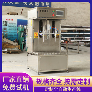 Zerui Fully Automatic Dual Head Liquid Filling <b>Machine</b> 100-5000ml For Edible <b>Oil</b> Food Industry - Product Image 2