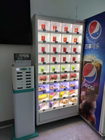 Distributeur automatique de haute qualité Easivend avec 36 choix, cigarettes, canettes, café, compatible SDK, refroidissement par compresseur, CE