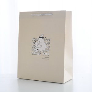 Ins Trend Paper Gift <b>Bag</b> Portable Clothes <b>Packaging</b> <b>Bag</b> Cartoon Art Lil Fresh Children's Day Birthday Gift <b>Bag</b> - Product Image 4