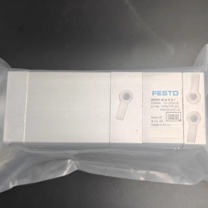 Cylindre multi-positions Festo Adnm 40 A P A 10 20Z1 35 40 60Z2 539696, corps en aluminium pneumatique, série standard - Product Image 5