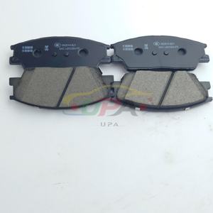 Kit de plaquettes de frein haute performance - Frein à disque avant 58101-K2A00 58101 K2A00 pour Hyundai SONATA 58101K2A00 - Product Image 3