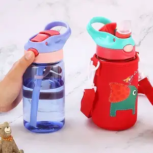 便携式鸭嘴水壶单层水瓶创意卡通学生PC儿童吸管杯大号塑料水杯