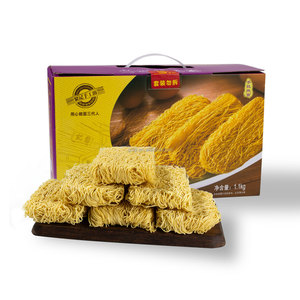 Liji Chaud Populaire En Gros Ramen Nouilles Non Frites Nouilles Séchées À Cuisson Rapide Nouilles - Product Image 1