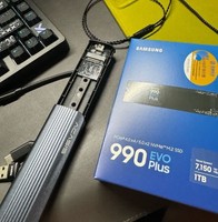SSD c tcie 4x l.0 x 2 nvm.2 NVMe
