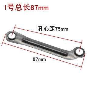 Ventilador Oscilante Eléctrico con Cabezal Giratorio, Accesorios de Placa de Hierro, Varilla de Conexión para Ventilador de Piso, Varilla de Hierro, Varilla Oscilante, Piezas de Ventilador de Mesa - Product Image 4