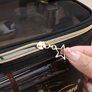 Bath Leakage Bath <b>Wash</b> <b>Bag</b> Portable Lightweight Large Capacity Mesh <b>Bag</b> Travel Storage Cosmetic <b>Bag</b> - Product Image 5