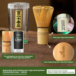 高品质抹茶工具日本手工竹制抹茶绿茶粉打蛋器带定制标志的刷 - Product Image 2