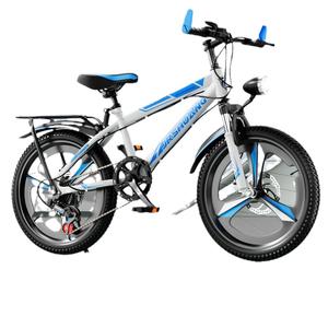 Mountain Bike per <span class=keywords><strong>bambini</strong></span> 18/20/22/24/26 pollici velocità <span class=keywords><strong>con</strong></span> pedale di assorbimento degli urti del freno a V per ragazzi di età compresa tra 6 e 12 anni in acciaio materiale della forcella - Product Image 1