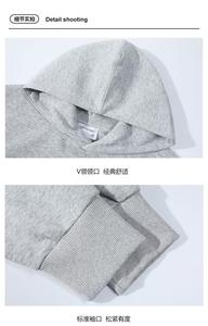 100% Cotton 350gsm Heavyweight <b>Hoodie</b> <b>Men</b> Women Custom Logo Embroidery Oversized Pullover Sweatshirt Anti-Wrinkle Pocket - Product Image 6