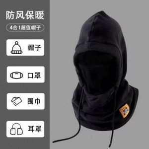 Chapeau de cyclisme pour hommes et femmes, masque, écharpe, capuche intégrée, coupe-vent en polyester pour l'équitation - Product Image 6