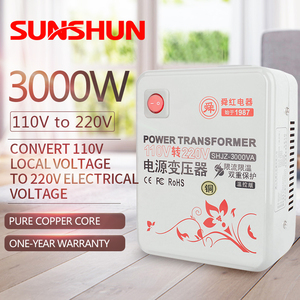 Shunhong 3000W Single phase AC Power 110V/220V 3000VA <span class=keywords><strong>Top</strong></span> bán 100-250V bước biến áp với 50Hz tần số - Product Image 2