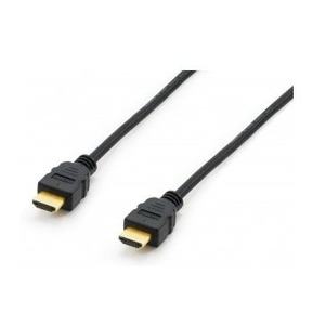 Câble HDMI - Câble HDMI 2.0b de 5m, vitesse, compatible 4K, revêtement doré pour une meilleure connexion et une meilleure durabilité. * - Product Image 1