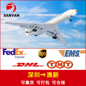 บริการขนส่งระหว่างประเทศทางเรือและทางอากาศแบบ Door-to-Door สำหรับสินค้าทั่วไป สินค้าที่มีความสำคัญ และสินค้าขนาดใหญ่ - Product Image 4