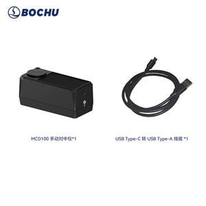 BOCHU MCD100 Aligneur Visuel de Buse <span class=keywords><strong>NVA</strong></span> Améliore la Précision de Coupe Outil d'Ajustement Coaxial pour Tête de Coupe - Product Image 5