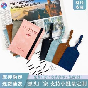 Passport Cover Luggage Tag Set PU Leather <b>RFID</b> <b>Blocking</b> Portable Fashion Travel <b>Wallet</b> Card Holder Custom Logo Custom Design - Product Image 2