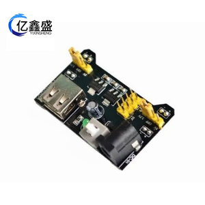 Module d'alimentation pour breadboard MB-102, entrée 7-12V DC, sortie 5V 3.3V pour prototypage électronique et circuits DIY - Product Image 3