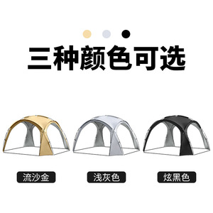 Carpa Domo 10 x 10 pies de Tela Oxford, Resistente al Viento, para Acampar al Aire Libre, Forma Redonda, Montaje Manual, Impermeable 2000-3000 mm - Product Image 5