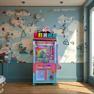 เครื่องเล่นเกมรุ่นใหม่ - เครื่องตกปลา - ใช้เหรียญภายในและเหมาะสำหรับห้างสรรพสินค้า - Product Image 6