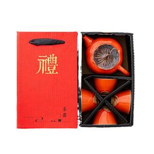 <b>Small</b> Persimmon Kung Fu Tea Set Ceramic Teapot And 4 Cups Portable Outdoor <b>Gift</b> <b>Box</b> Creative <b>Gift</b> Present - Product Image 5