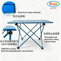 Table de camping pliable ultra-légère et portable en aluminium, mini table de pique-nique pliable