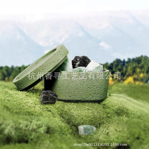 Heshes Icelandic Tundra <b>Diffuser</b> Stone Aromatherapy <b>Reed</b> <b>Diffuser</b> 120-180 Days Duration All Season Use - Product Image 2