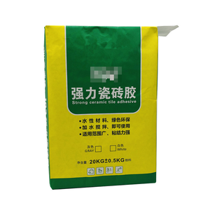 Fabricante <span class=keywords><strong>de</strong></span> China, <span class=keywords><strong>precio</strong></span> competitivo, nuevo polvo químico vacío, sacos <span class=keywords><strong>de</strong></span> válvula <span class=keywords><strong>de</strong></span> Papel kraft <span class=keywords><strong>de</strong></span> 3 capas - Product Image 3