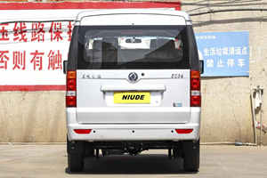 Mini Van électrique Dfsk Ec36, petite voiture à 4 roues, produit de qualité supérieure fabriqué en chine, vente en gros - Product Image 2