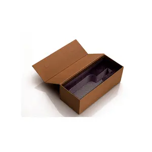 Recyclable high quality golden supplier cardboard gift box digital printing christmas gift paper boxes