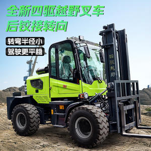 Camion de construction multifonctionnel intégré 3,5 tonnes à quatre roues motrices pour chargement et déchargement - Product Image 3