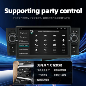 Radio de coche <span class=keywords><strong>Android</strong></span> 11 de 7 pulgadas para Fiat Linea Grande Punto 2007-2012 1Din Carplay navegación reproductor Multimedia unidad principal ESTÉREO - Product Image 3