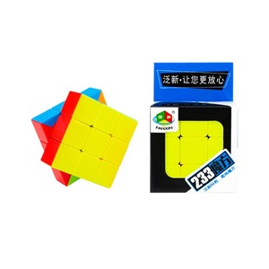 Fanxin 2x3x3 <b>Cube</b> Smooth <b>Magic</b> Puzzle For Kids And Adults Educational Toy - Product Image 5