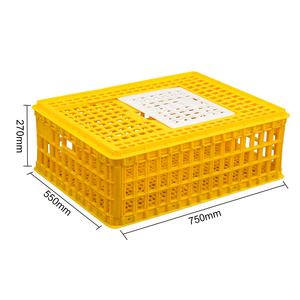 Cassa/gabbie di trasporto del pollo dell'uccello vivo di plastica autobloccanti rettangolari resistenti durevoli 750*550*270mm - Product Image 3