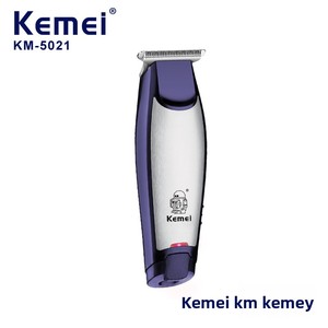 Tondeuse à cheveux électrique rechargeable Kemei KM-5021 avec tête de coupe en acier au carbone, tondeuse professionnelle mini <span class=keywords><strong>pour</strong></span> cheveux - Product Image 1