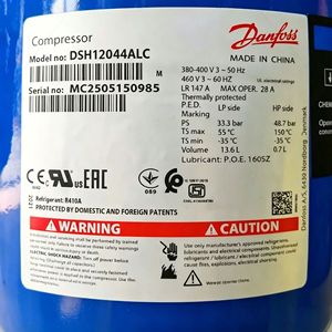 Compresor Scroll DSH DSH184A4ALA DSH161A4ABC DSH120A4ALC para Unidades de Refrigeración y Aire Acondicionado Industrial - Product Image 2