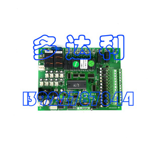 Tarjeta de Control de Aire Acondicionado Central Carrier 38RHS0E0007, Pieza de Repuesto - Product Image 2