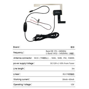 Radio numérique DAB + <span class=keywords><strong>antenne</strong></span> active, patch à gain élevé, vente directe depuis l'usine, explosion du commerce extérieur - Product Image 5
